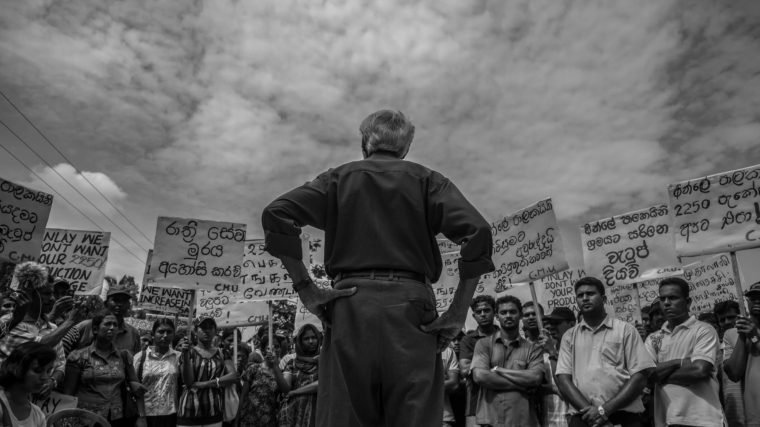 Kannan Arunasalam, Bala Tampoe (I am Series), 2010