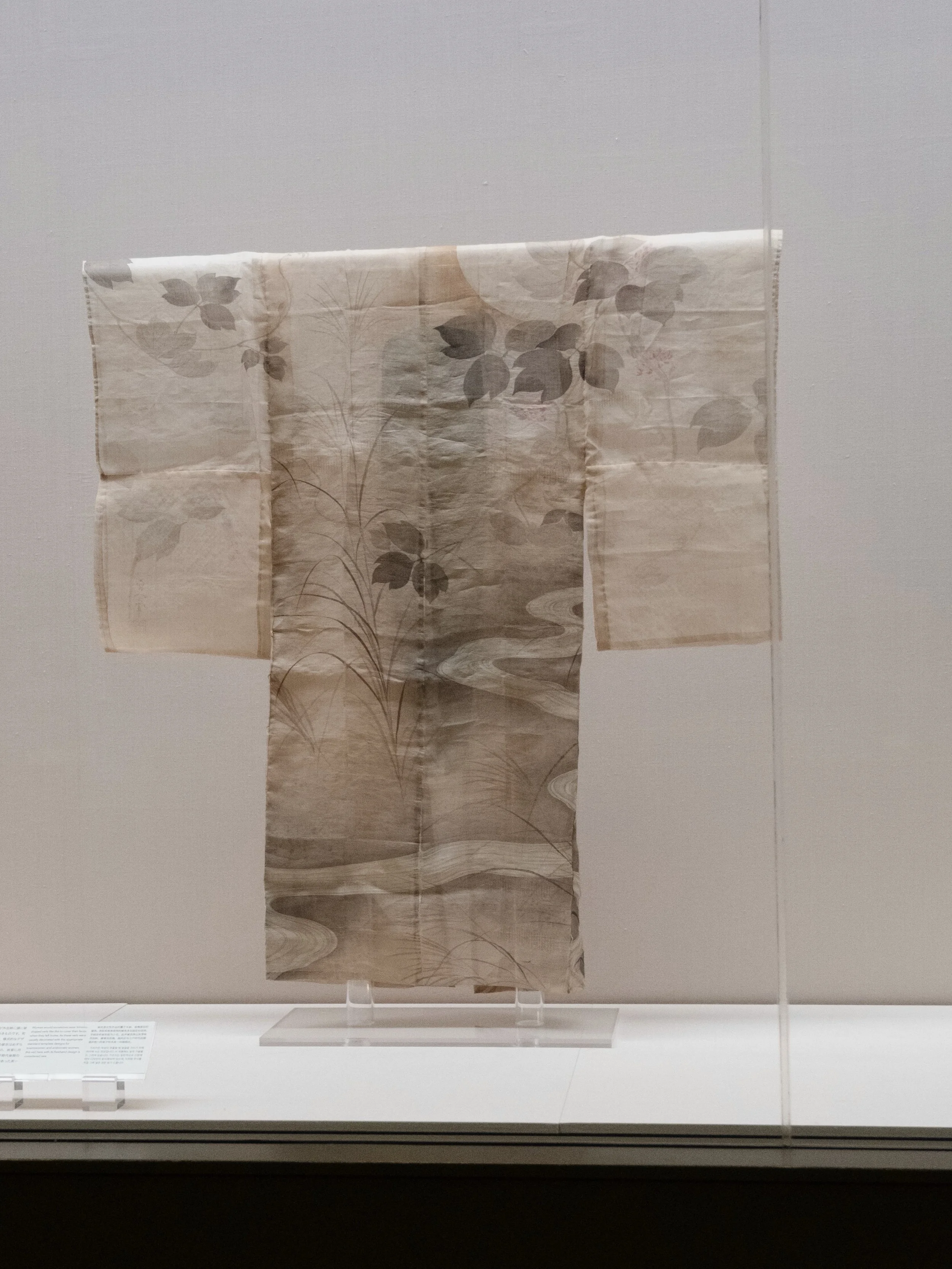 Tokyo National Museum, beyond words.