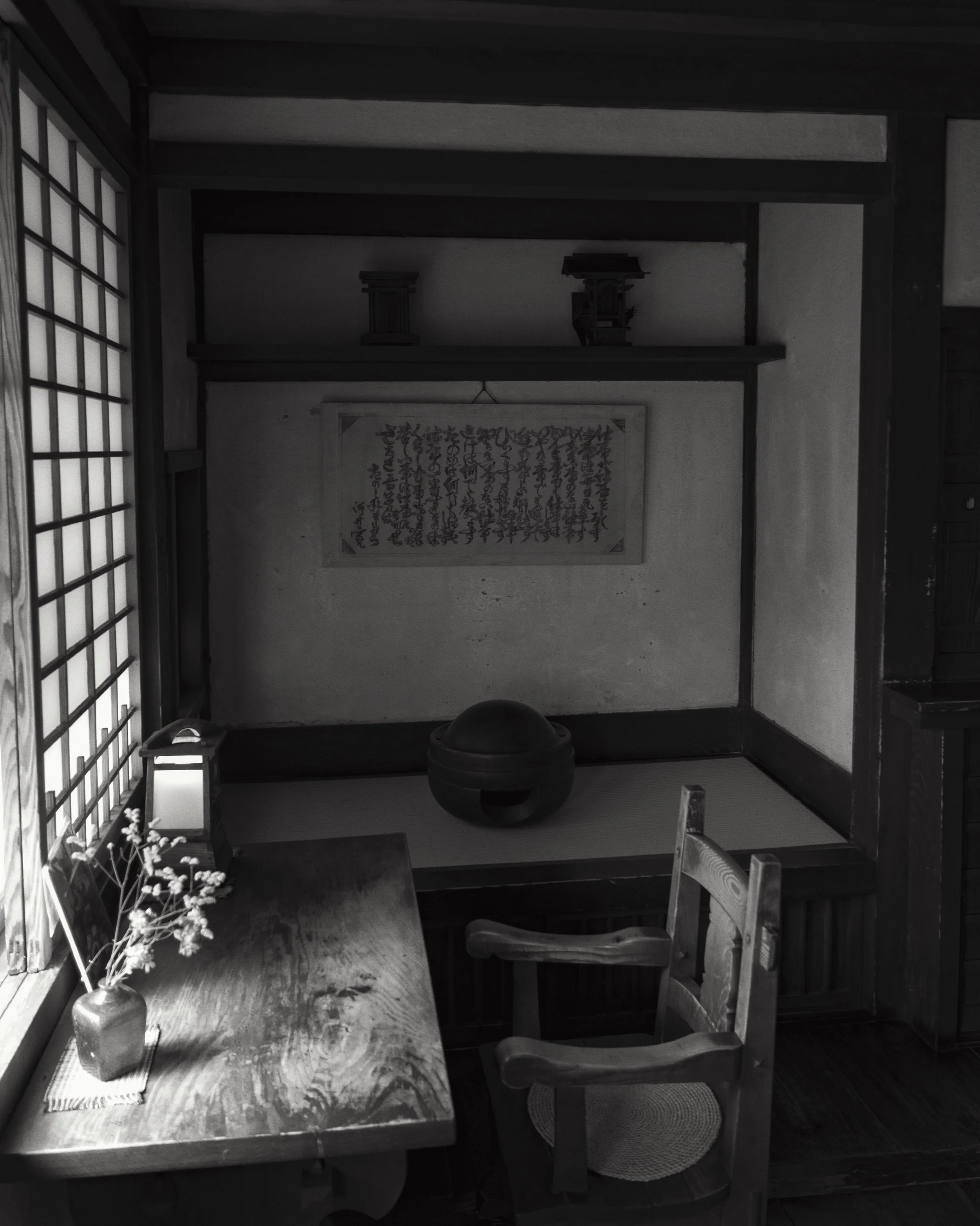 Kawai Kanjiro&rsquo;s House.