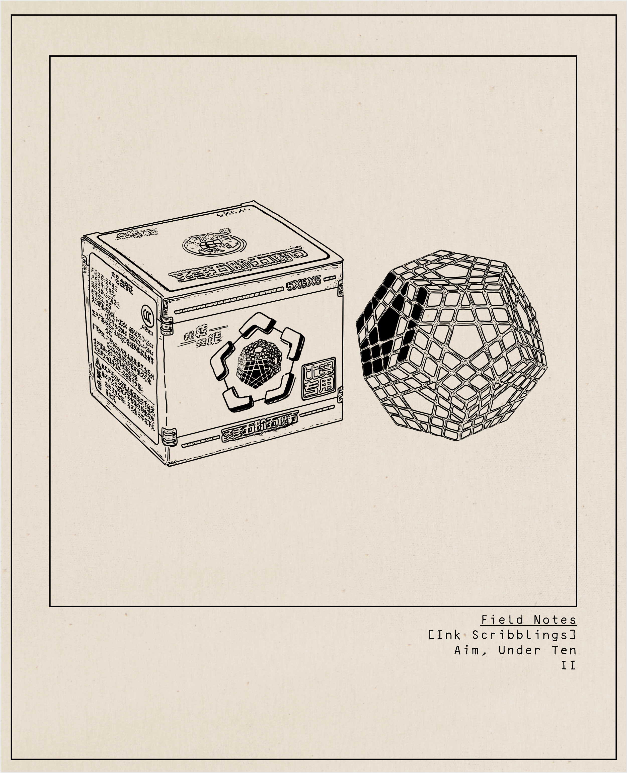 Aim Under Ten (II).png