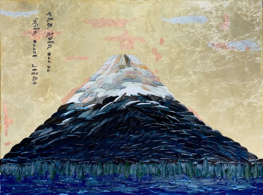 Mt Fuji, 2023, Textured Acrylic on Canvas (Heavy Body Acrylic with Gel Medium and Gold &amp; Rose Gold Leaf), 90x60 cm