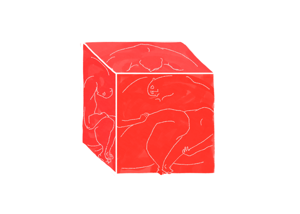 giant cube man2.png