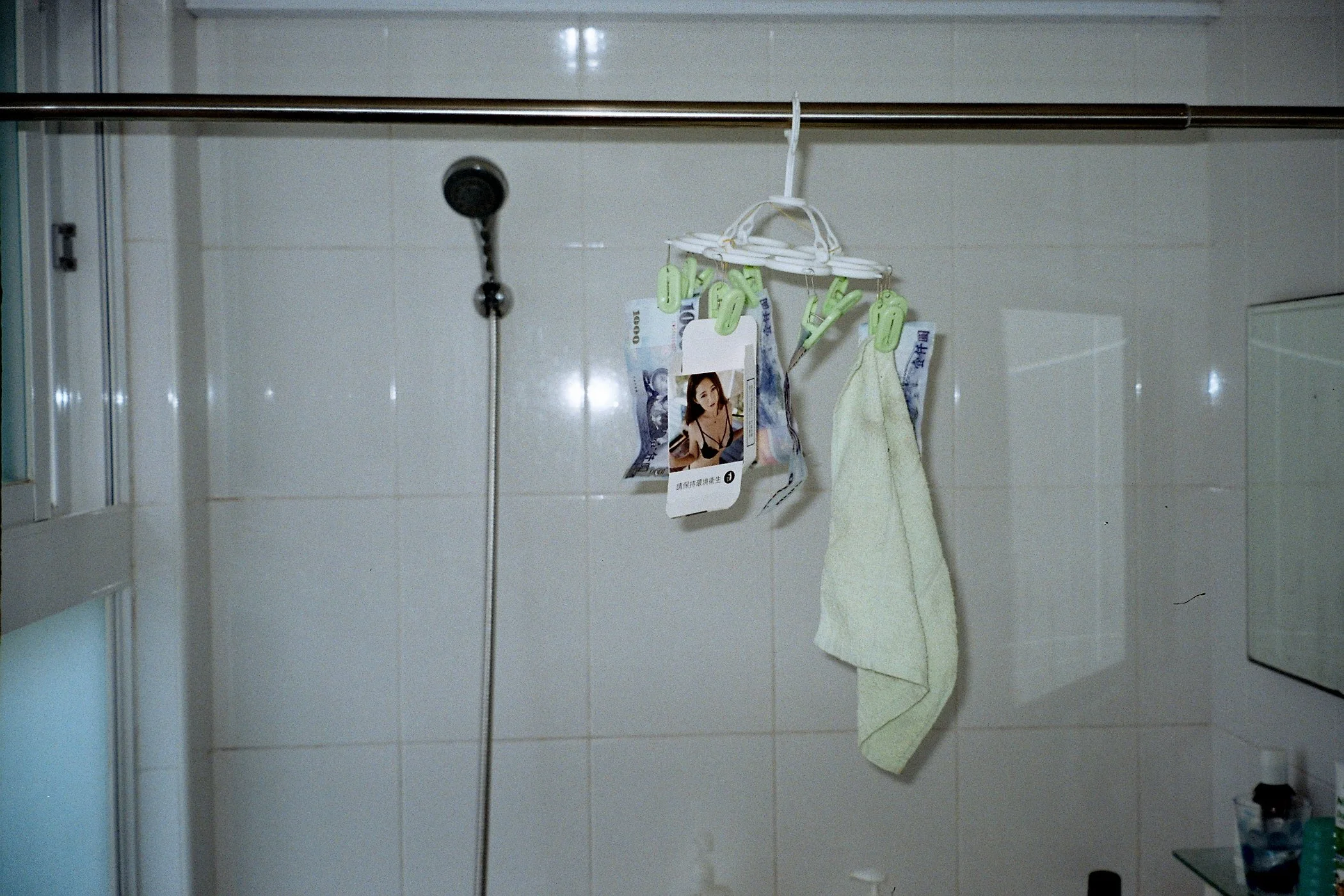 Negative0-12-25(1).jpg