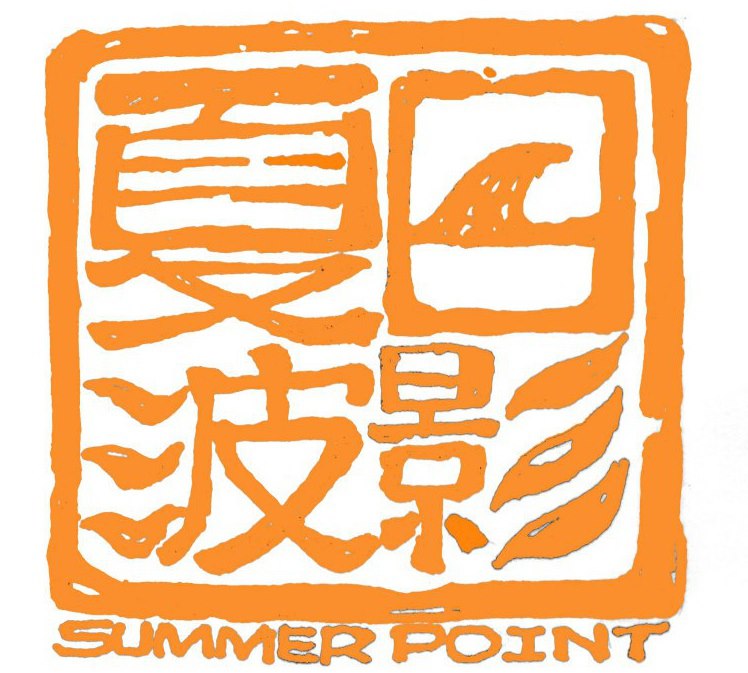 Summer Point