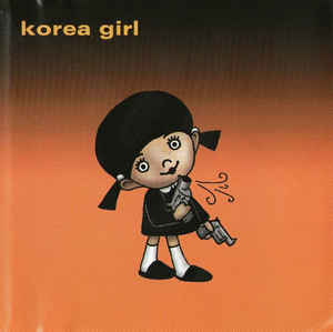 Korea Girl