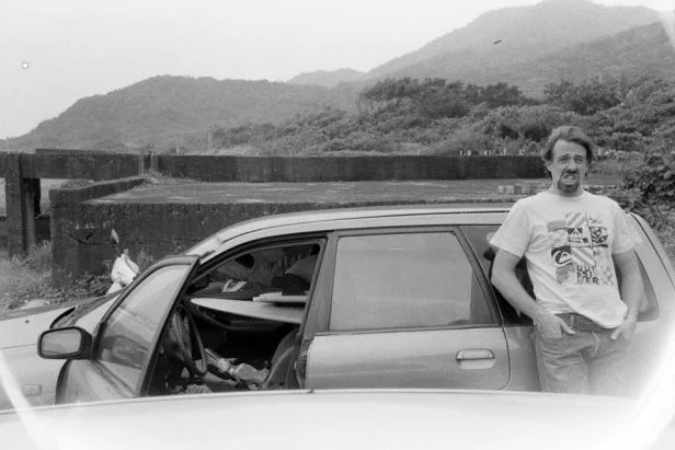 negative0-17-171.jpg