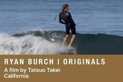 Ryan Burch Loggin'