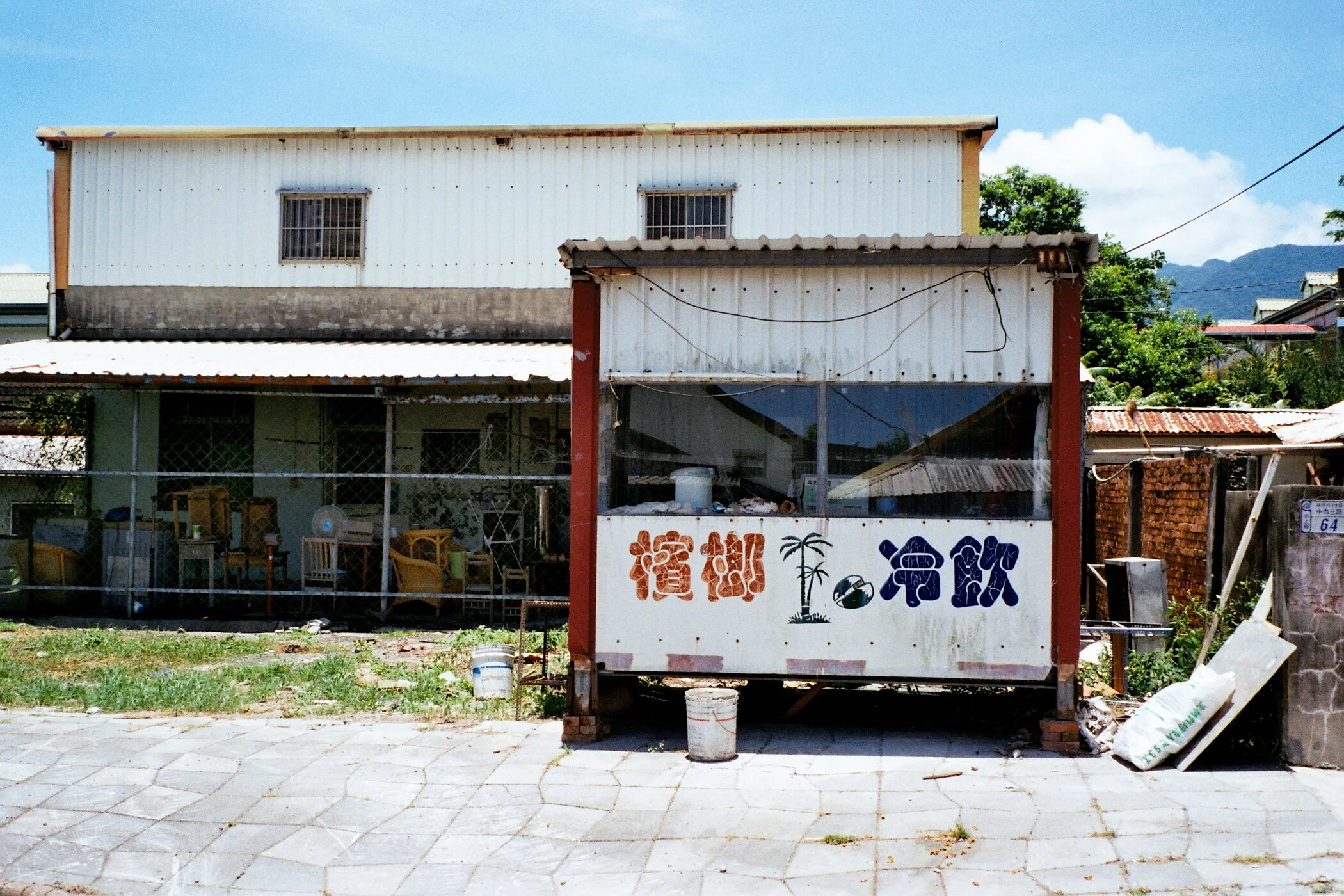 Negative0-32-31(1).jpg