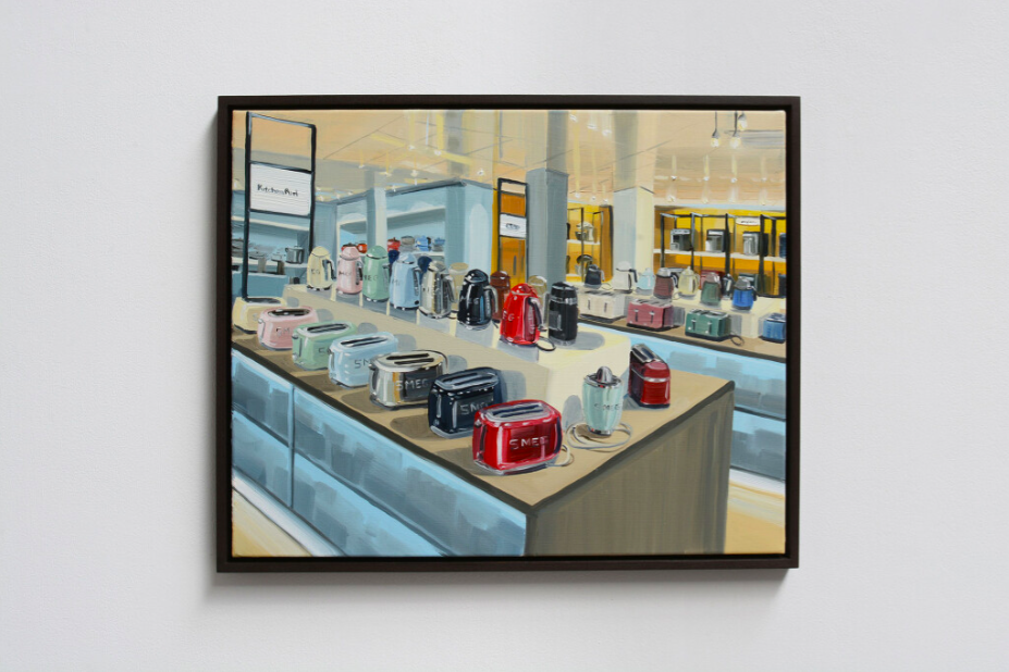 CIARA ROCHE, SMEGS, oil on canvas, 40 X 50cm, 2020.