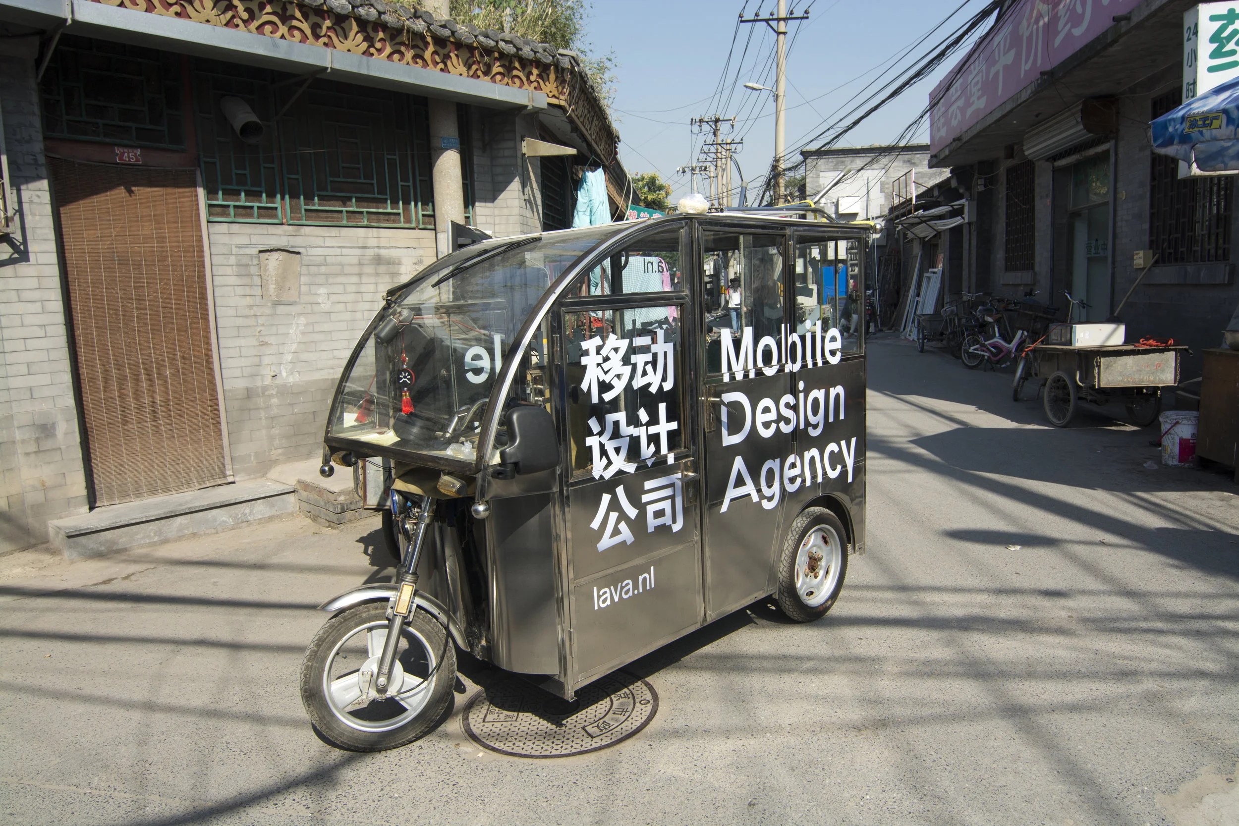 DSC_4736_car_cl copy.jpg
