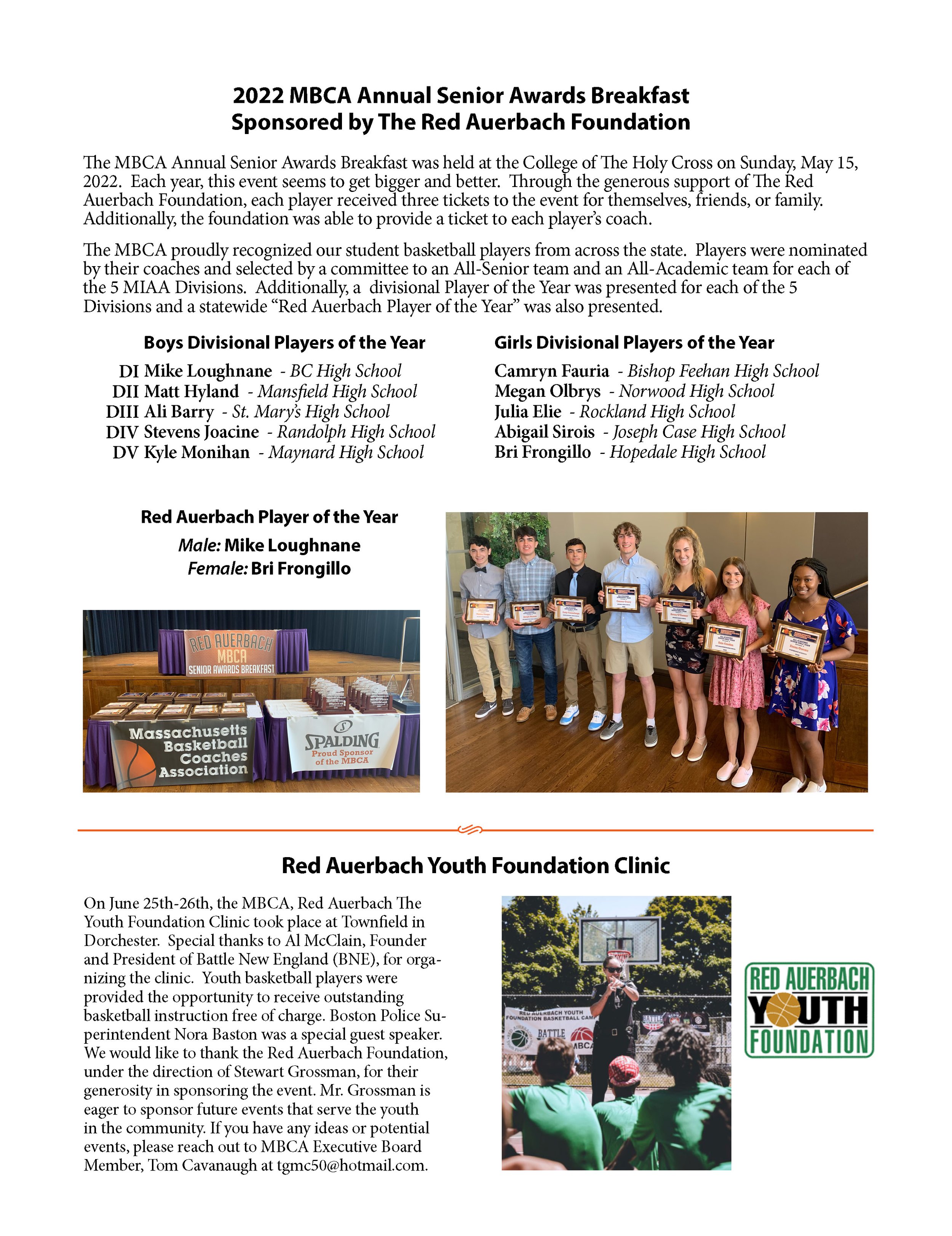 Massachusetts Basketball Coaches Association