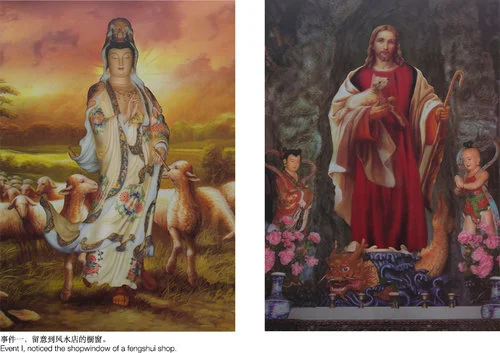 《关于身份问题的五个事件和一些观察》,姜宇欣