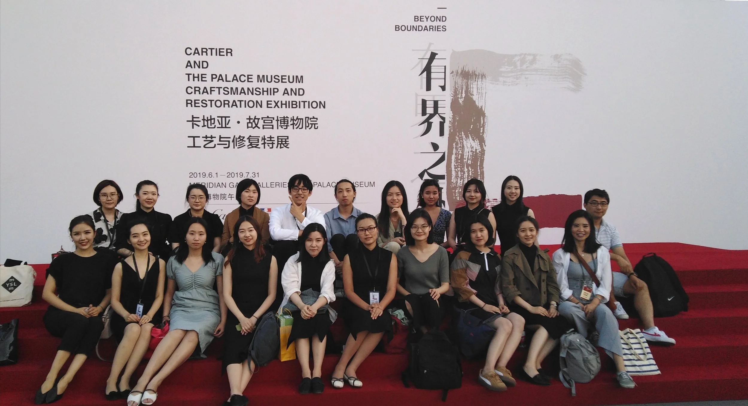 Les guides trilingues de l’exposition Cartier