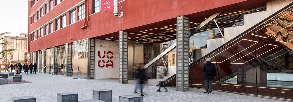 UCCA dans le quartier de 798, Pékin