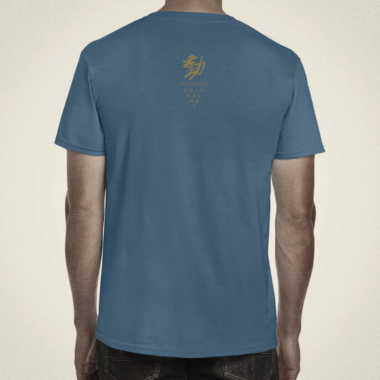 201802ChaosEchoes-Mouvement_Tshirt06-Preview012.jpg