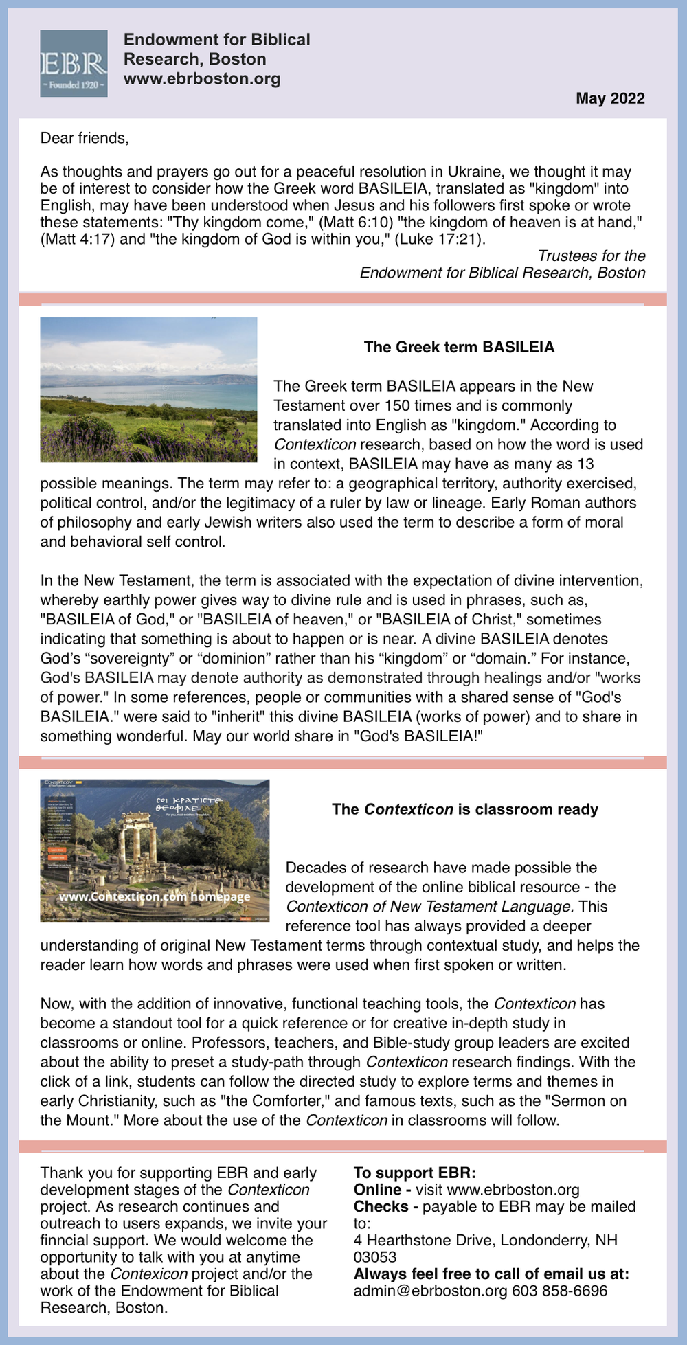 Endowment For Biblical Research, Boston