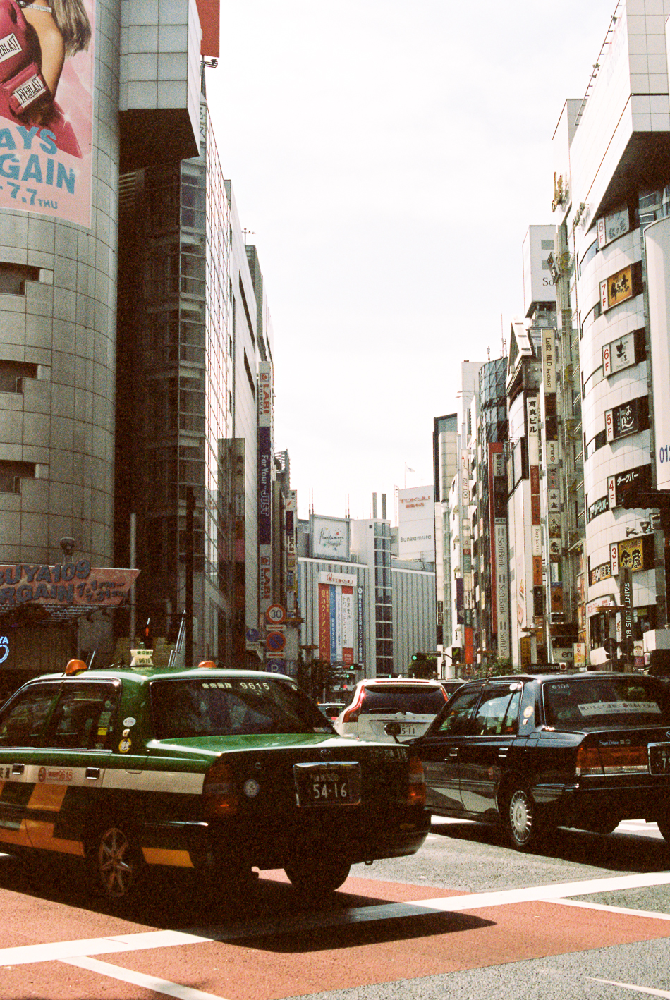 Japan 2016 Film Scans (Blog)-12.jpg