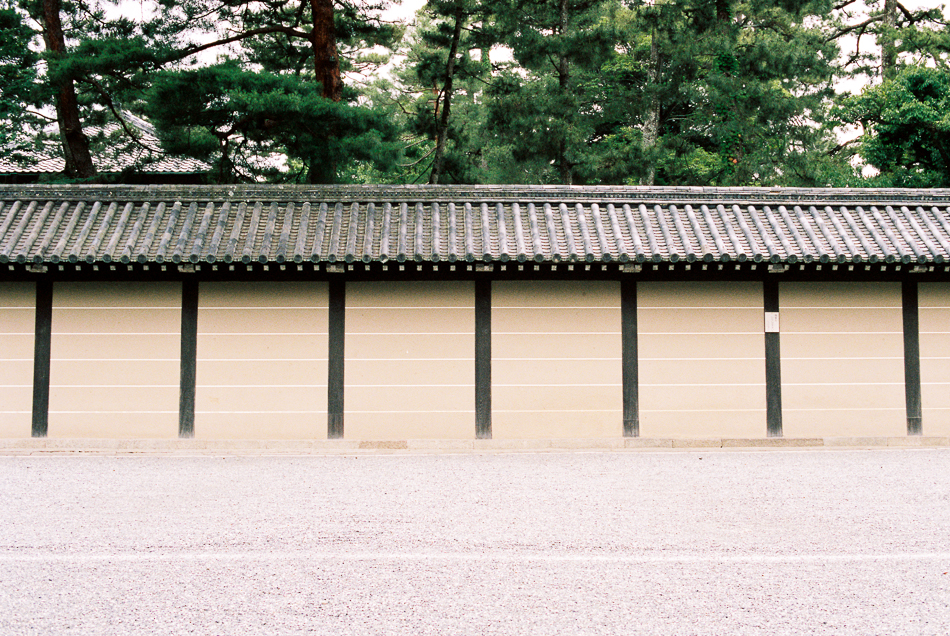 Japan 2016 Film Scans (Blog)-15.jpg
