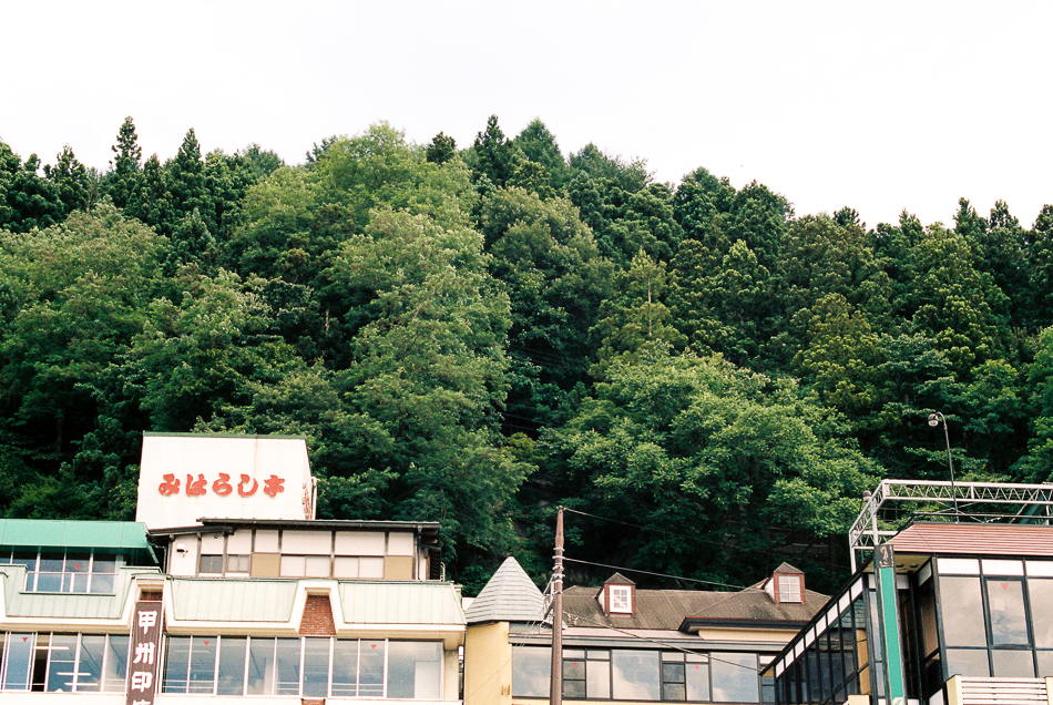 Japan 2016 Film Scans (Blog)-63.jpg