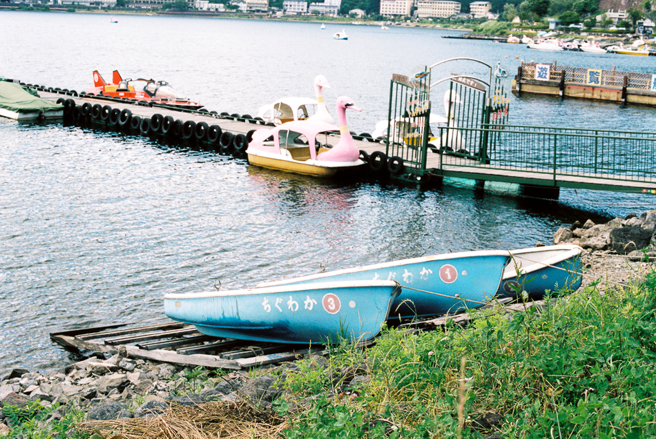 Japan 2016 Film Scans (Blog)-64.jpg