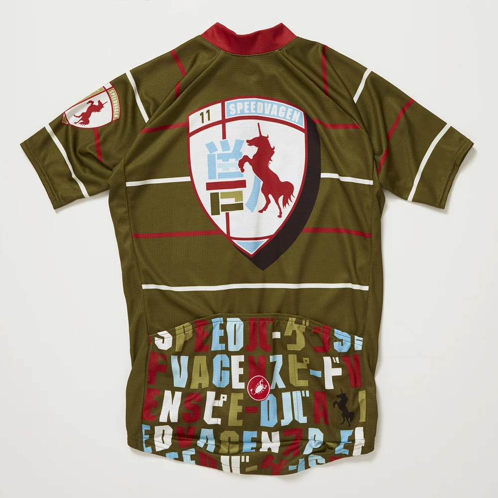 SV_Japan_SS_Jersey_Olive_Back-2.jpg