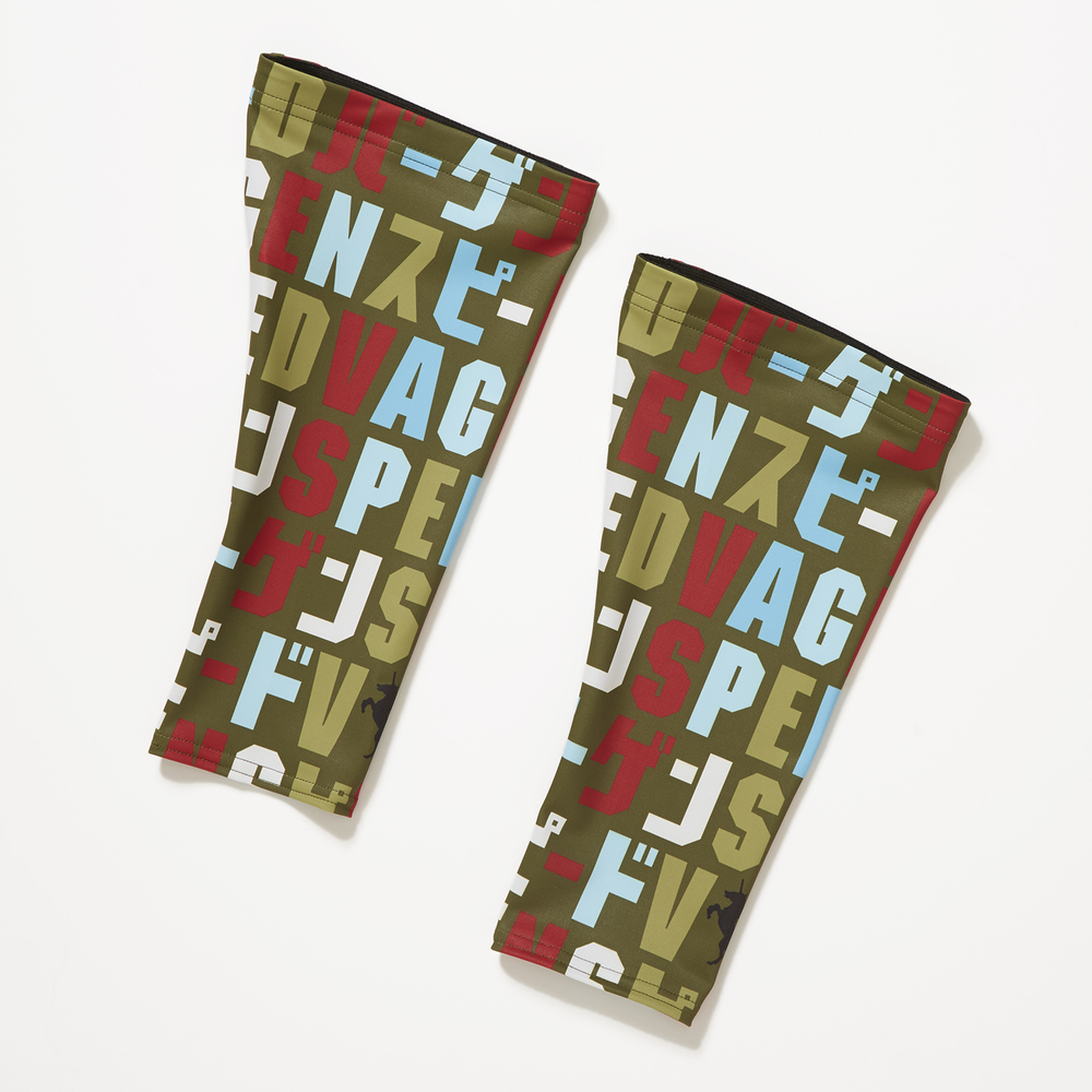 SV_Team_Japan_KneeWarmers_Olive.jpg