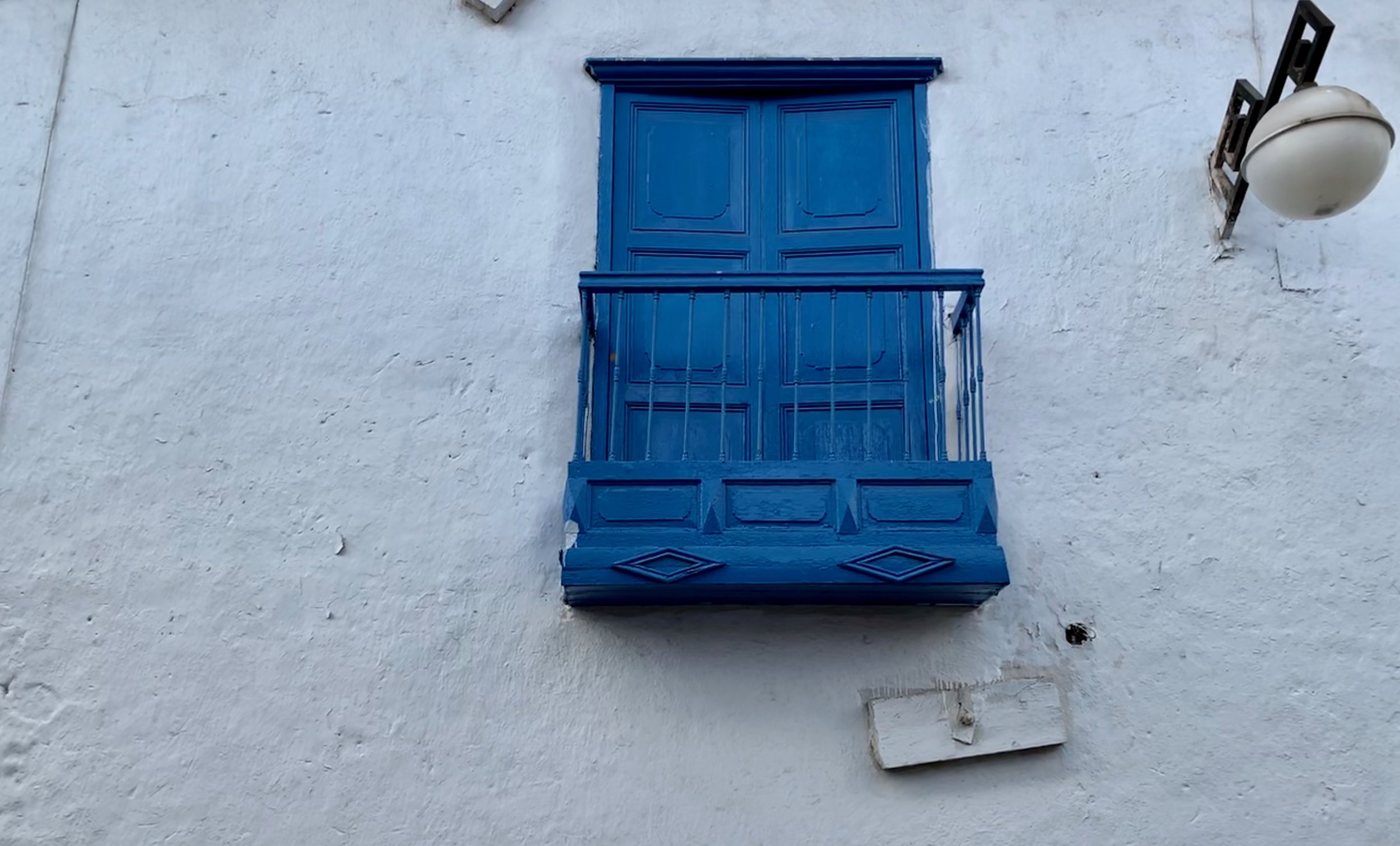 Cusco Streets