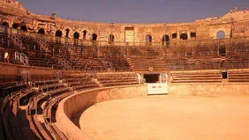 arena.jpg