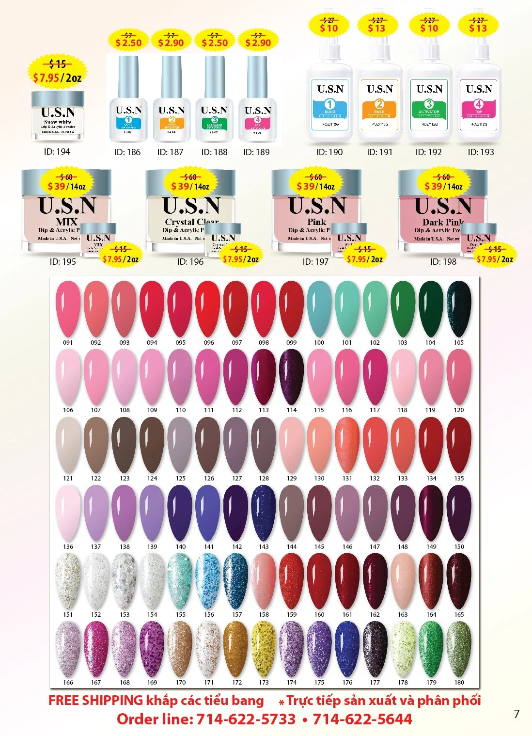 Catalogue Summer 2024-07.jpg