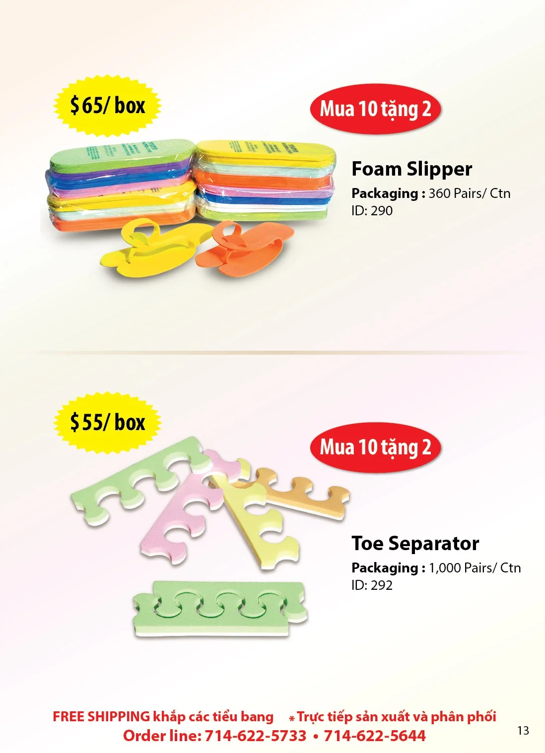 Catalogue Summer 2024-13.jpg