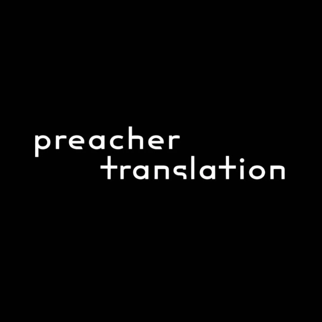 Agency Merger Names (3).jpg