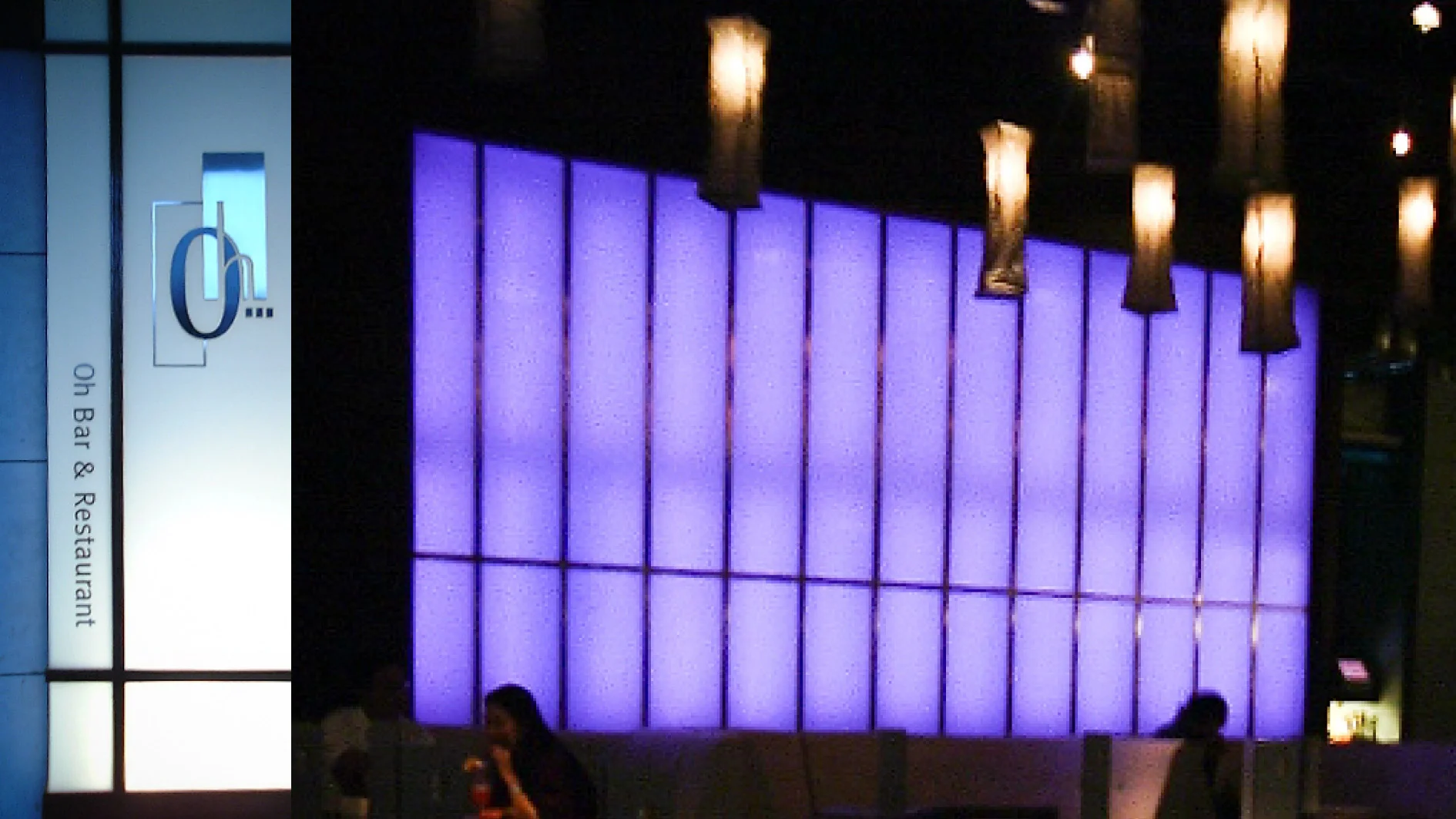 bar cafe01 16-9-05.jpg