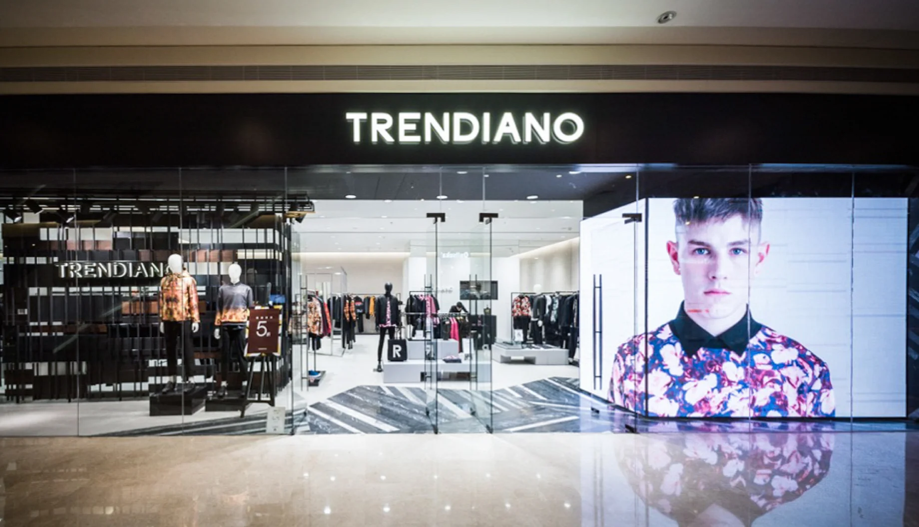 trendiano 2014 170621-07-3.JPG