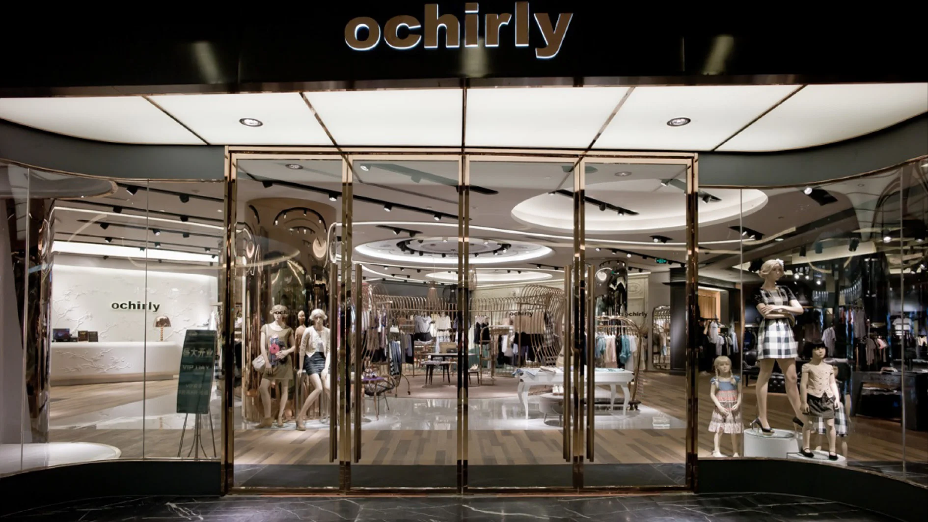 oc 16-9 20170622-11.jpg