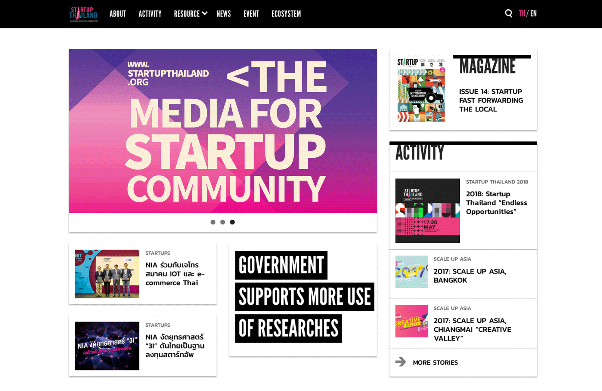 web-design1.gif