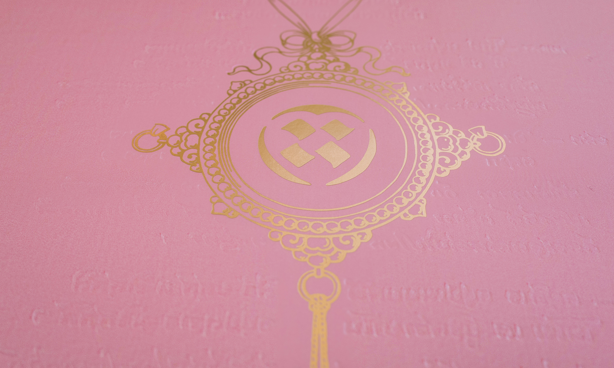 Naris Foundation book 5.jpg