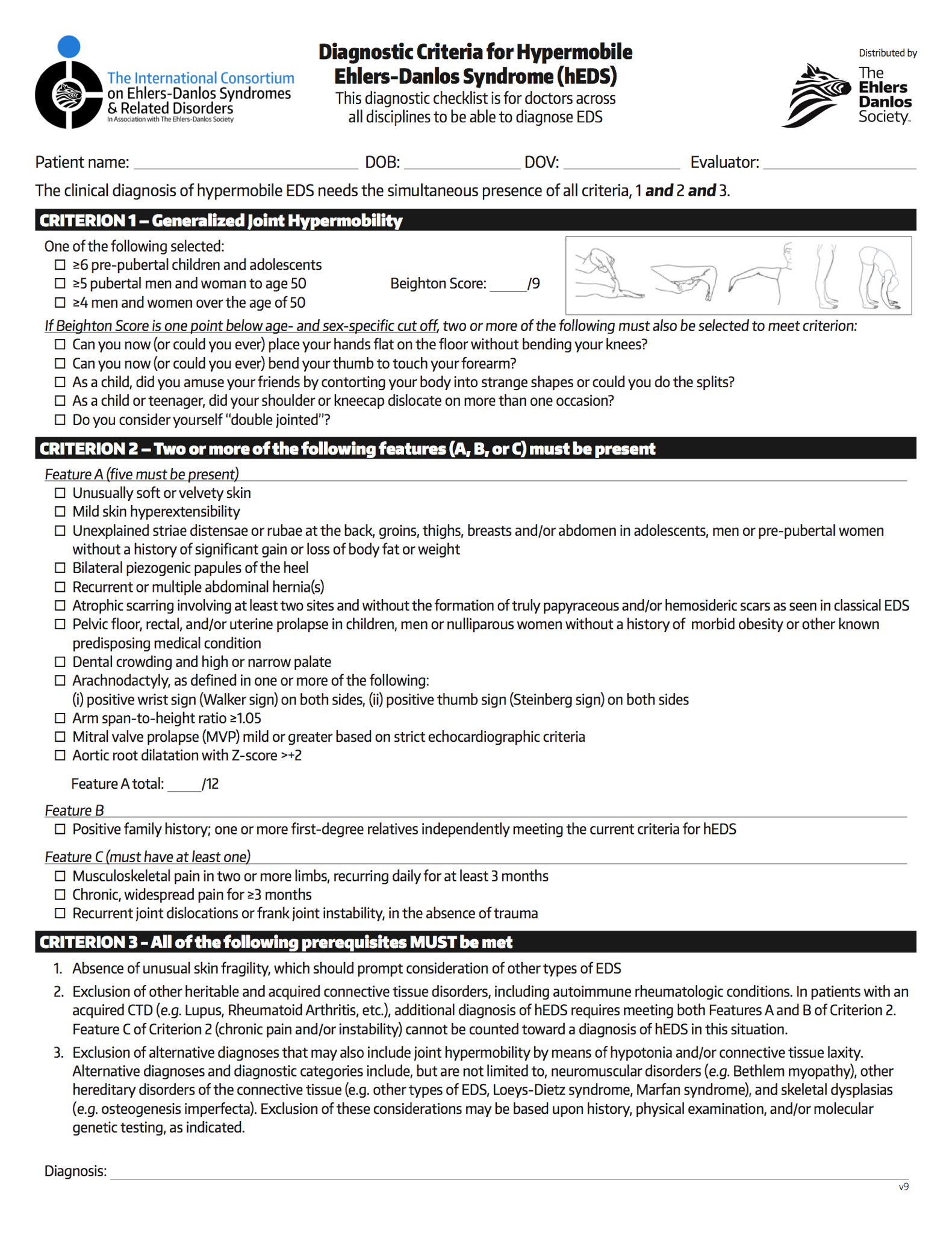 Messages Image(1316071752).png