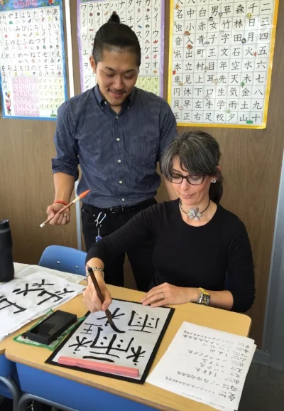 The kanji for rain and water.