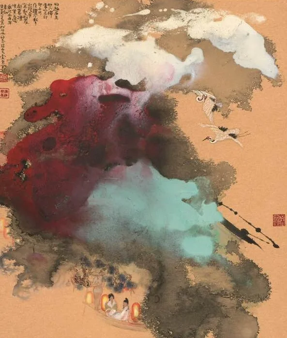 Contemporary Chinese Splash Ink Exhibition (12/5/2017-2/5/2018)
