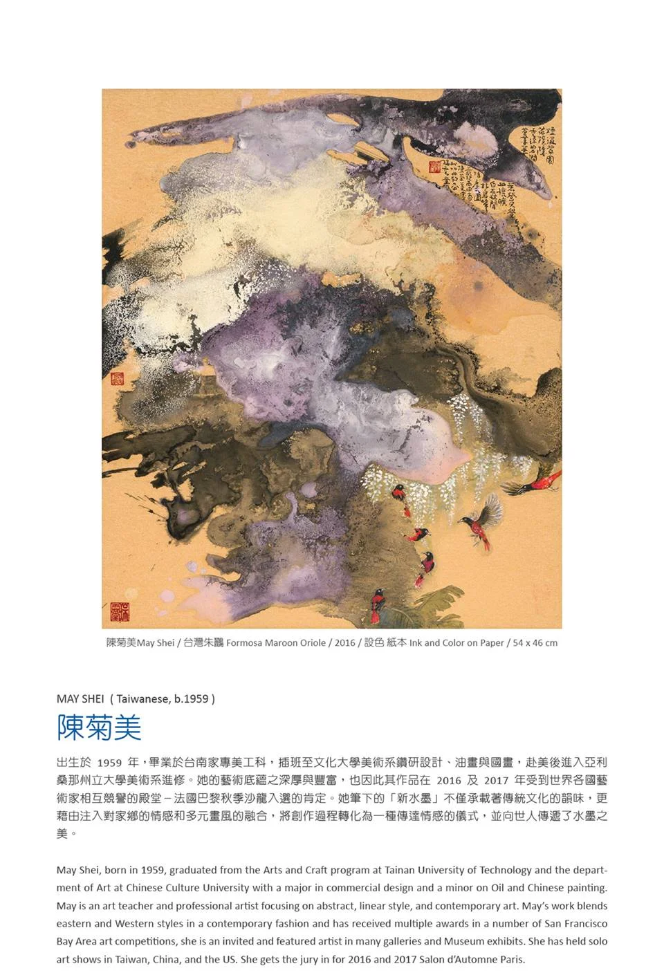 HongKong.jpg