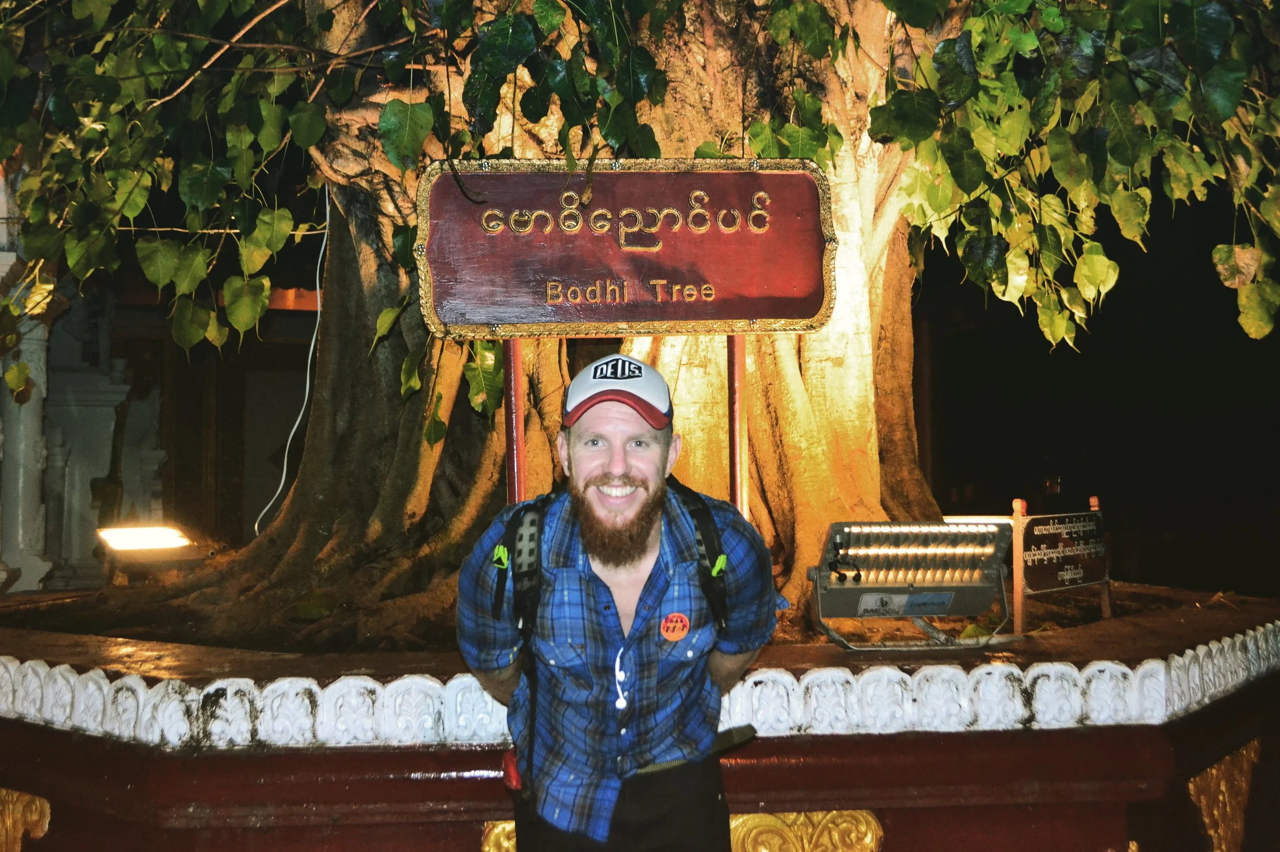 Keeping you in the know