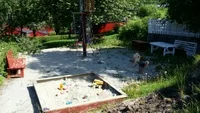 200_gammel lekeplass f1.jpg