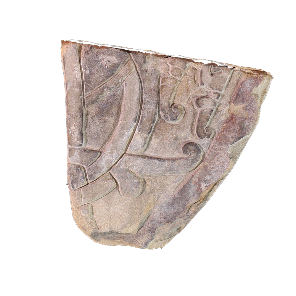Ringerike gravestone fragment, c.1015