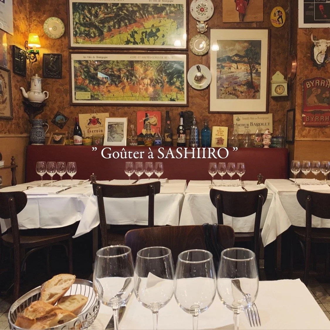 4月 ” Goûter à SASHIIRO ”