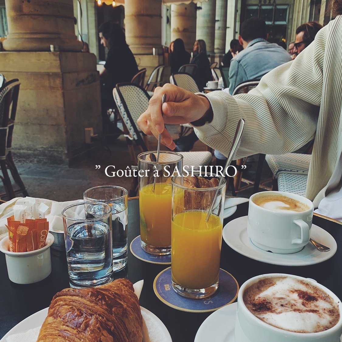 1月 "Goûter à SASHIIRO"