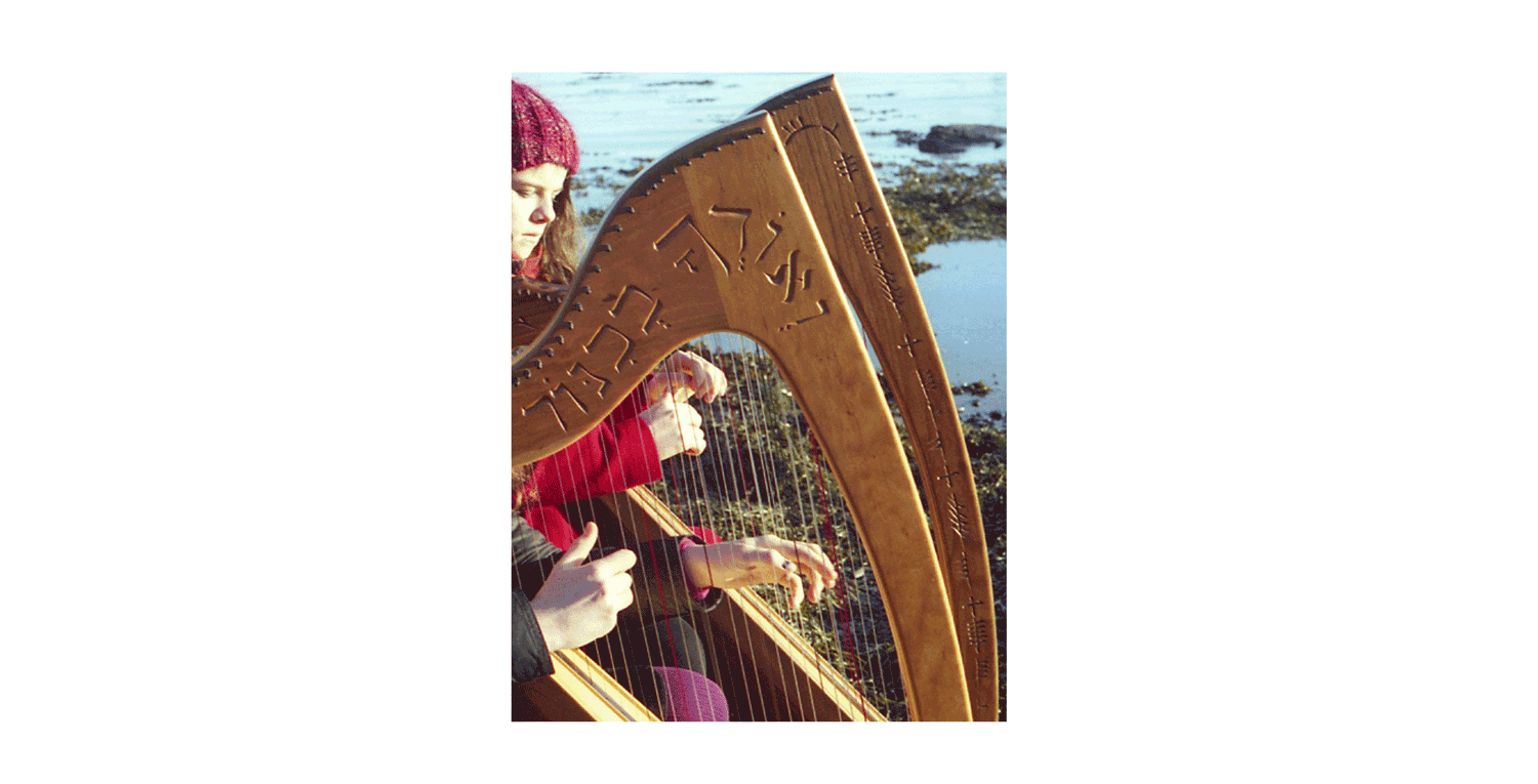 Hebrew and Ogam, Salm 43 r. 4