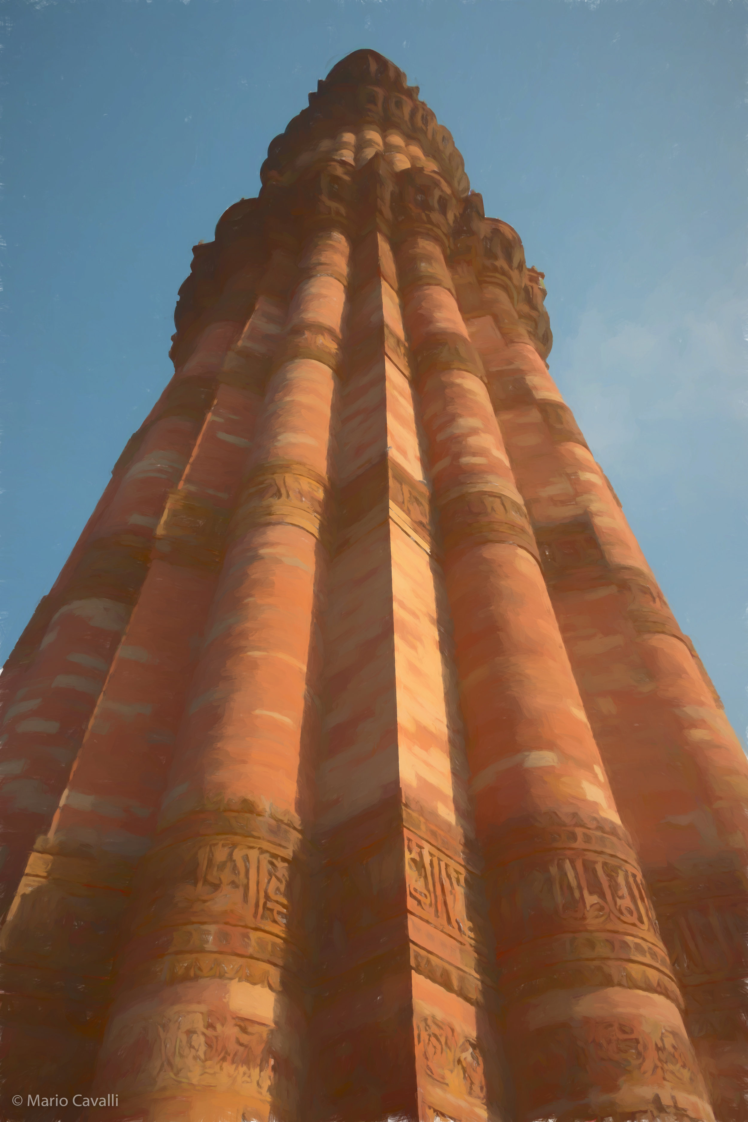 Qutb Minar, New Delhi