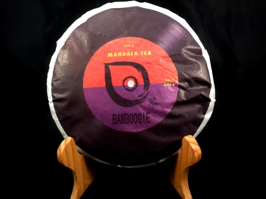 bamboogie_2015_front.jpg