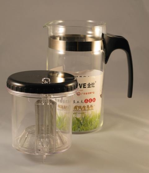 Kamjove Infuser 420ml_1.jpg
