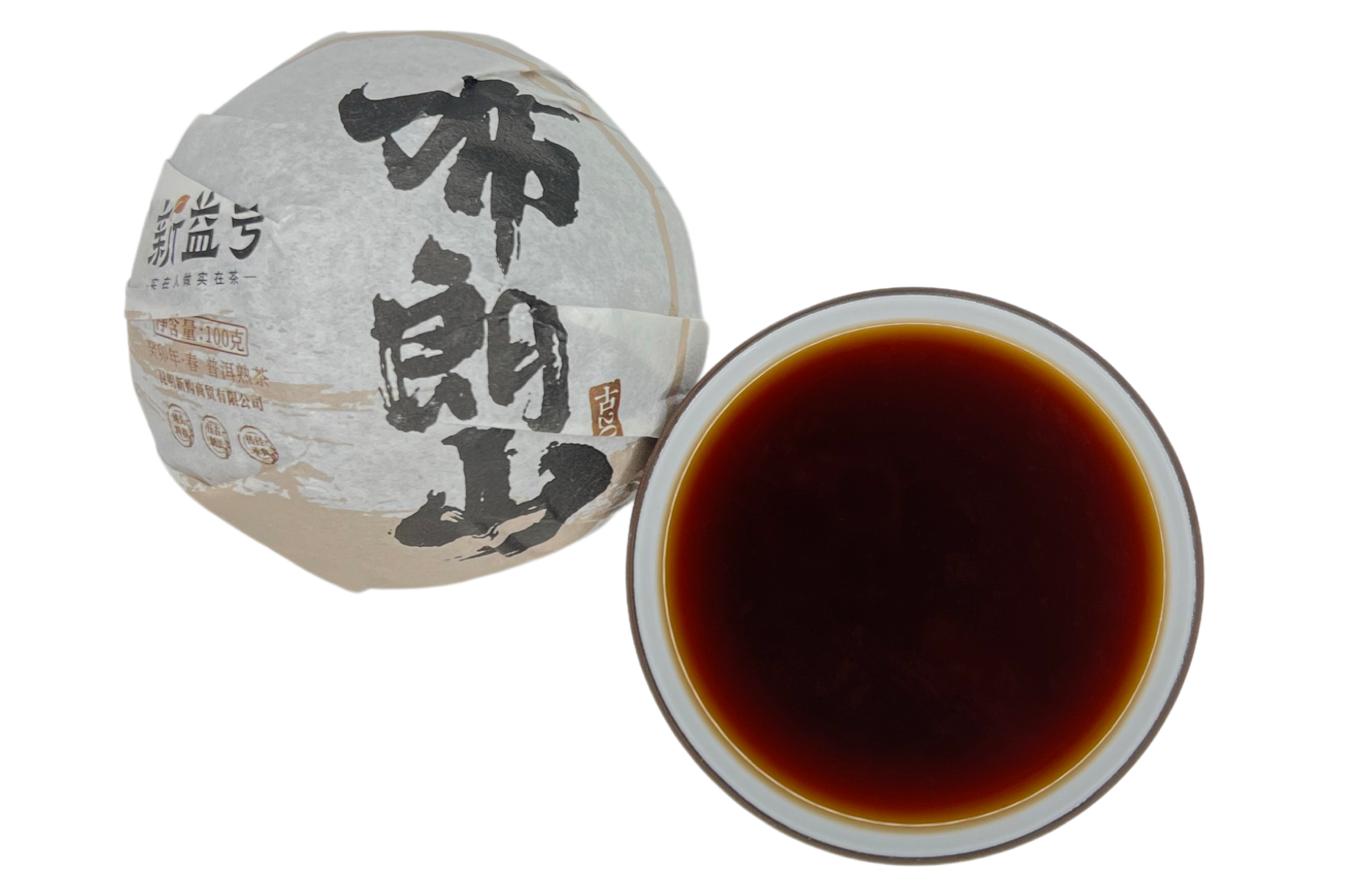 E80DDD97-A5AA-4D40-9241-F31D96FAAA10